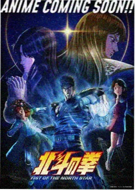 3d2y剧场版 双生回声双主角立绘