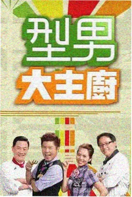 3d2y剧场版 破晓之约 缩略图